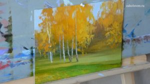 "Золотая долина". Живопись маслом. Художник Алексей Епишин