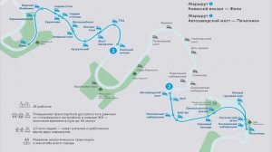 ??Речной электрический трамвай «Синичка». В Москве с 2022 года | River tram "Sinichka",Moscow 2022