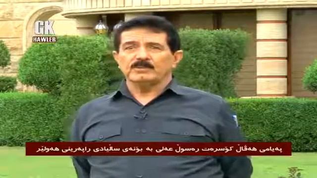Bzi kak kosrat