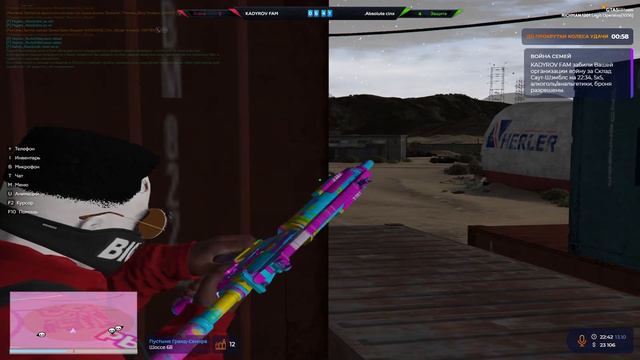 Они не знают как меня остановить смотреть онлайн