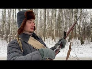 Винтовка Мосина "Трехлинейка" царского образца с французским штыком Лебеля