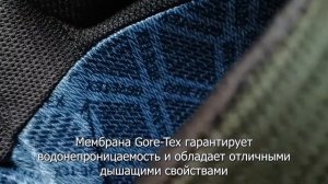 Туристические ботинки Chiruca Labrador BOA Bandeleta