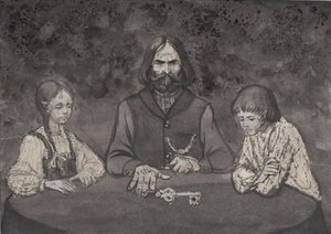 Повесть о купце Асоне, зоркой девочке Марине, вещем мальчике Макаре и бусурманском царе Махараше.