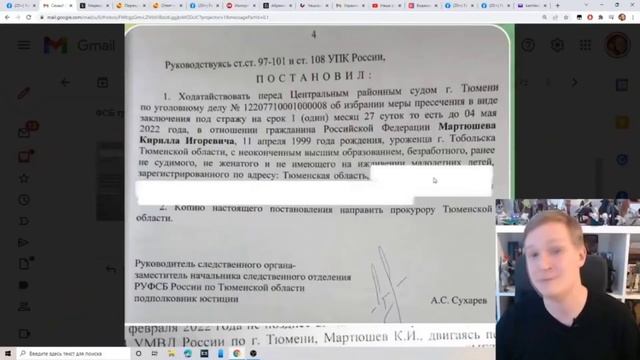 kamikadzedead про telegram смотреть онлайн