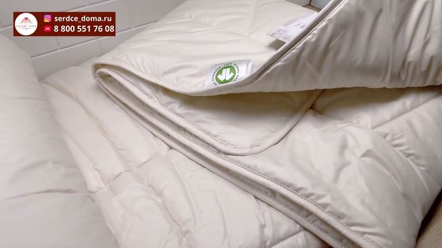 Гипоаллергенное всесезонное стёганое одеяло German Grass ORGANIC COTTON GRASS смотреть онлайн