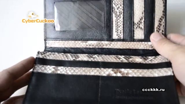 Кошелек из кожи питона и морского ската - Chick