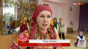 13.01.2017 Колядки на Старый Новый год