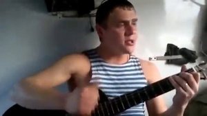 Ратмир Александров - Дельфин. Армейские песни под гитару.