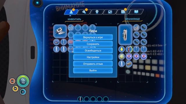 ОТЛИЧНОЕ НАЧАЛО В SUBNAUTICA ПРОХОЖДЕНИЕ САБНАВТИКА