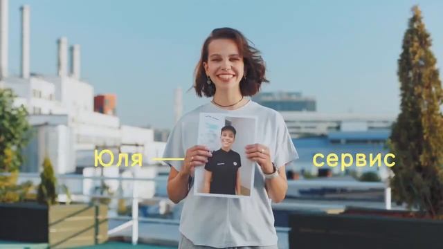 Гемба в Додо Пицце смотреть онлайн