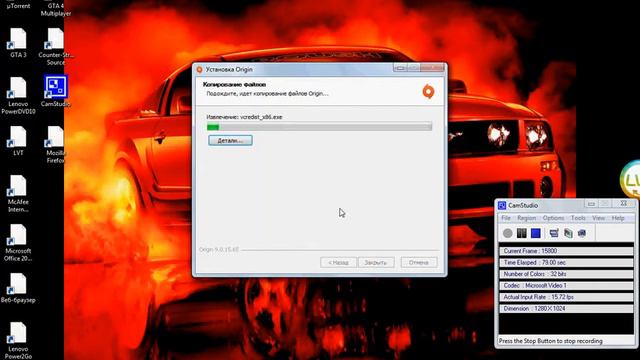 Видеоурок №6-Скачиваем Origin смотреть онлайн