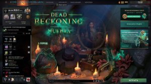 Dota 2 ПАТИ РЕЙТИНГ АП ММР