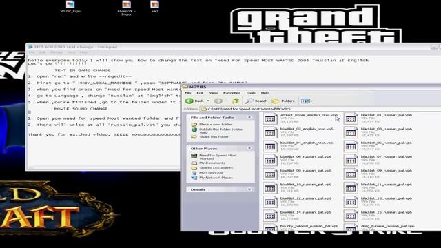 How to change language in Need for Speed Most Wanted 2005 |Work 2019!!!!| смотреть онлайн