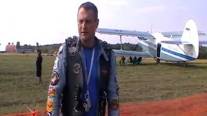 Крушение АН-2