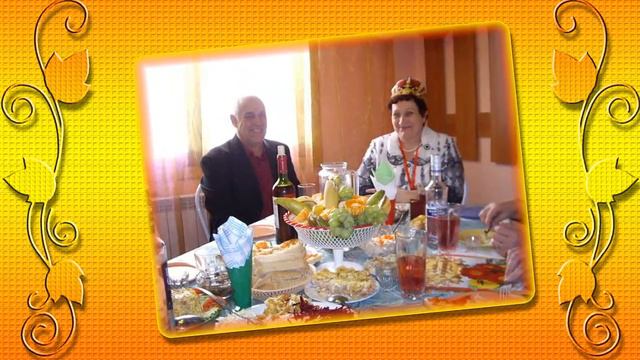 юбилей смотреть онлайн