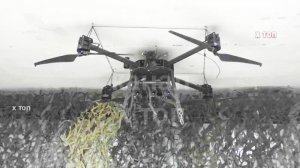 Подготовка расчётов и БПЛА в СВО