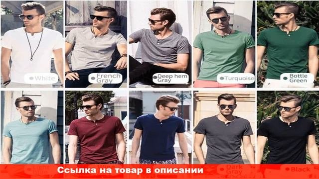 мужская футболка купить алиэкспресс