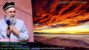 Киссаи бехтарин аз хаёти Хазрати Али ва Хазрати Фотима