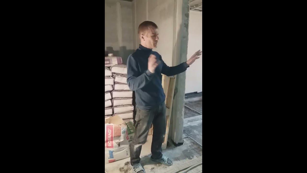 Шума нет-100 Комби  #правильный##монтаж##маяков# для стяжки пола            #noviyformatru#