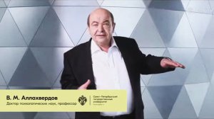 [74] - Эмоциональная природа субъективного сигнала. (stopsoznanie.ru)