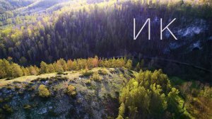 Район реки малый Ик.