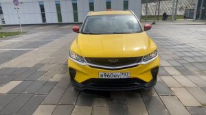 Geely Coolray