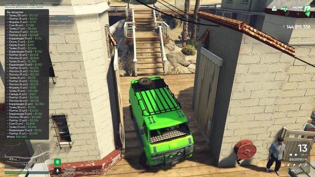 РЫБАЛКА В МОРЕ И НА ТАЙНОМ ОСТРОВЕ. САМАЯ ЛУЧШАЯ РАБОТА НА RADMIR GTA5 RP/GTA5/RADMIR/RP