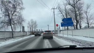Дорога через Зюзино Подмосковье