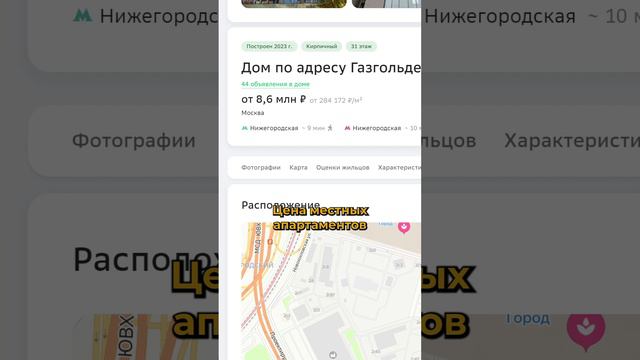 Важно соблюдать нормативы