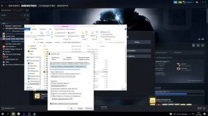 Launcher Error CS:GO? Решение!