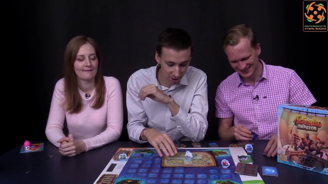 Легенды пиратов. Обзор настольной игры с бизнес-стрима Стиль Жизни 2020 смотреть онлайн