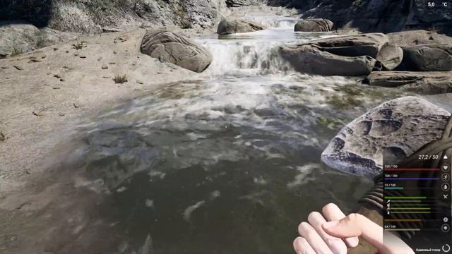 The Infected Что добавили нового [2К]✅ смотреть онлайн