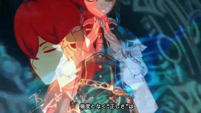 LiSA - Yuke (往け)  Genshin Impact Opening AMV/GMV