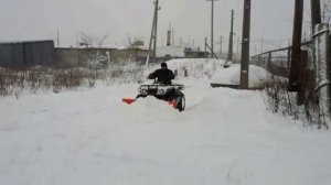 отвал для квадроцикла