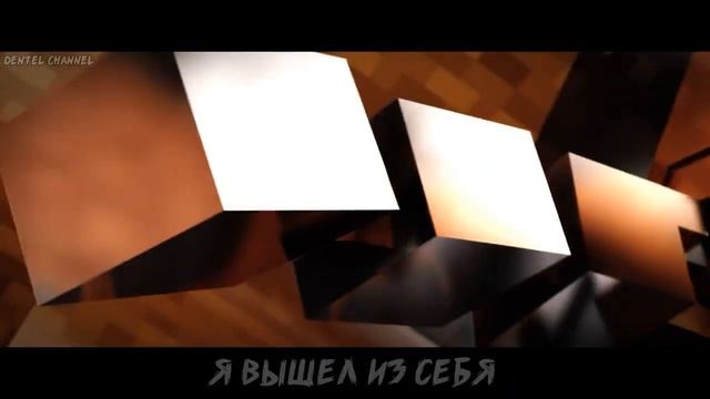 [RUS SUB/ПЕРЕВОД] "Disconnected" | FNAF SL Minecraft Music Video | TryHardNinja смотреть онлайн