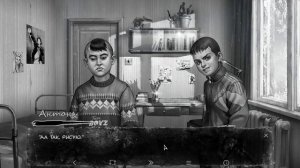 ФИНАЛ ПЕРВОЙ ГЛАВЫ ▶ ЗАЙЧИК: ДРУГАЯ ИСТОРИЯ #2