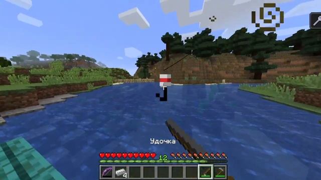 Майнкрафт НО ? Я НАШЁЛ ЗАЧАрованный ЛУК! смотреть онлайн