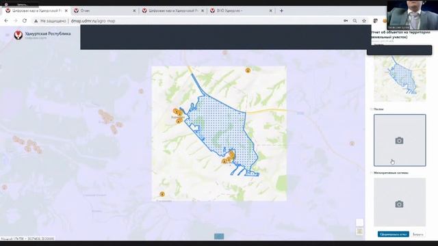 АгроОмск 2021 смотреть онлайн