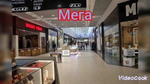 ТЦ МЕГА РАНЬШЕ И СЕЙЧАС