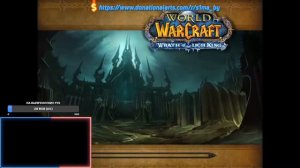 WoW Circle 3.3.5 | Horde PVE x100|  Чилим, Рейдим