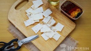 Чипсы из лаваша в духовке