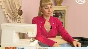 Сумка и варежки из обрезков