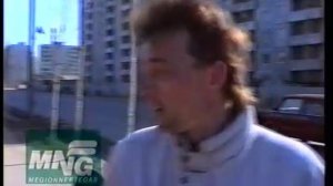 1994 Мегион какой праздник отмечаем первого мая