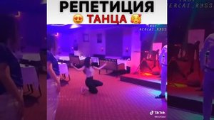 Миран и Рейян за кадрами рипитируют танец райхан Акын Эбру❤❤❤❤