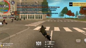 как устроиться на работу в гранд мобайл