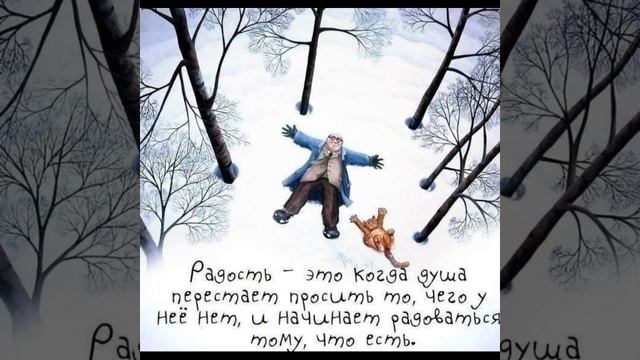 Доброго утра! Отличного настроения! Добрые пожелания!!!