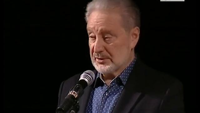 "Стихотерапия" от Вениамина Смехова