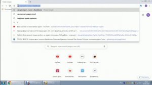 голос николай в балаболке