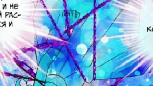 |MMV| |Брошенная императрица||Баллада как шут влюбился в королеву|