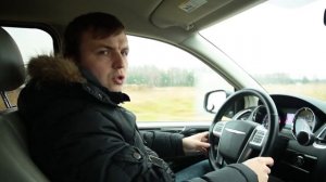 Комфорт от бога. Chrysler Town & Country